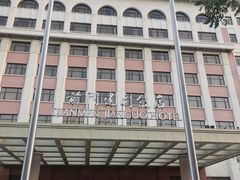 -北京前门建国饭店