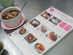 菜单-红大哥水门鸡饭(總店)
