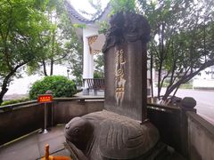 -泸州老窖景区