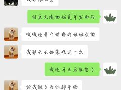 -门框胡同百年卤煮(前门店)