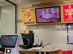 -味多美蛋糕(安定门店)
