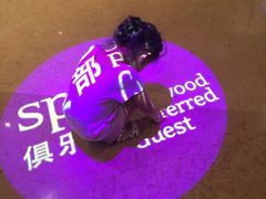 -宁波东港喜来登酒店