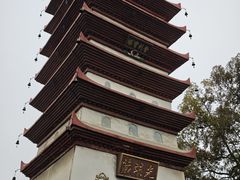 -宝光寺