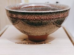 -三旗百汇商品城