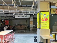 -好利来.生日蛋糕(杨家坪店)