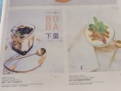 -the rug 飞毯 (朝阳公园店)