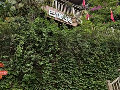 -巴倒烫陆派火锅山庄(南山总店)