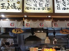 -虹梅食堂·爱蝦乃家