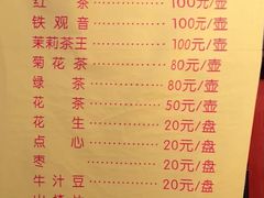 -北京湖广会馆