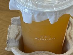 茉莉白桃-去茶山(鸿通城店)