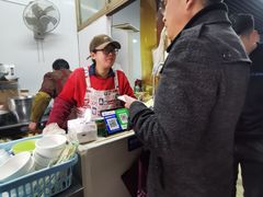 -仓桥面结店