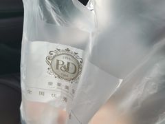 -皇家美孚·蛋糕外送(东部佳世客店)