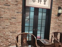 -曹祥泰(解放路店)