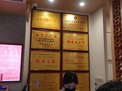 -忠记姜母鸭