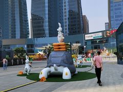 -大族广场Mall&More