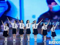 -新声线少儿口才(亦庄示范校区)