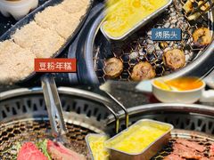 -木槿花韩式炭烤·熟成肉工坊(孙文东路店)