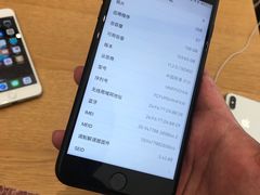 -Apple零售店(成都太古里店)