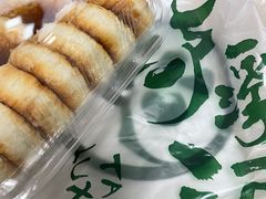 -泸溪河桃酥(江宁太阳城店)