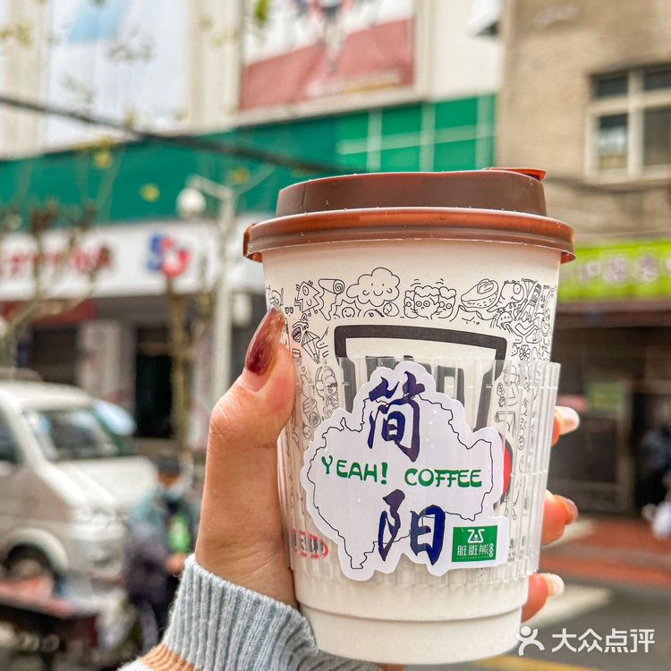 简阳纯吃攻略！简阳旅游必看！吐血整理！