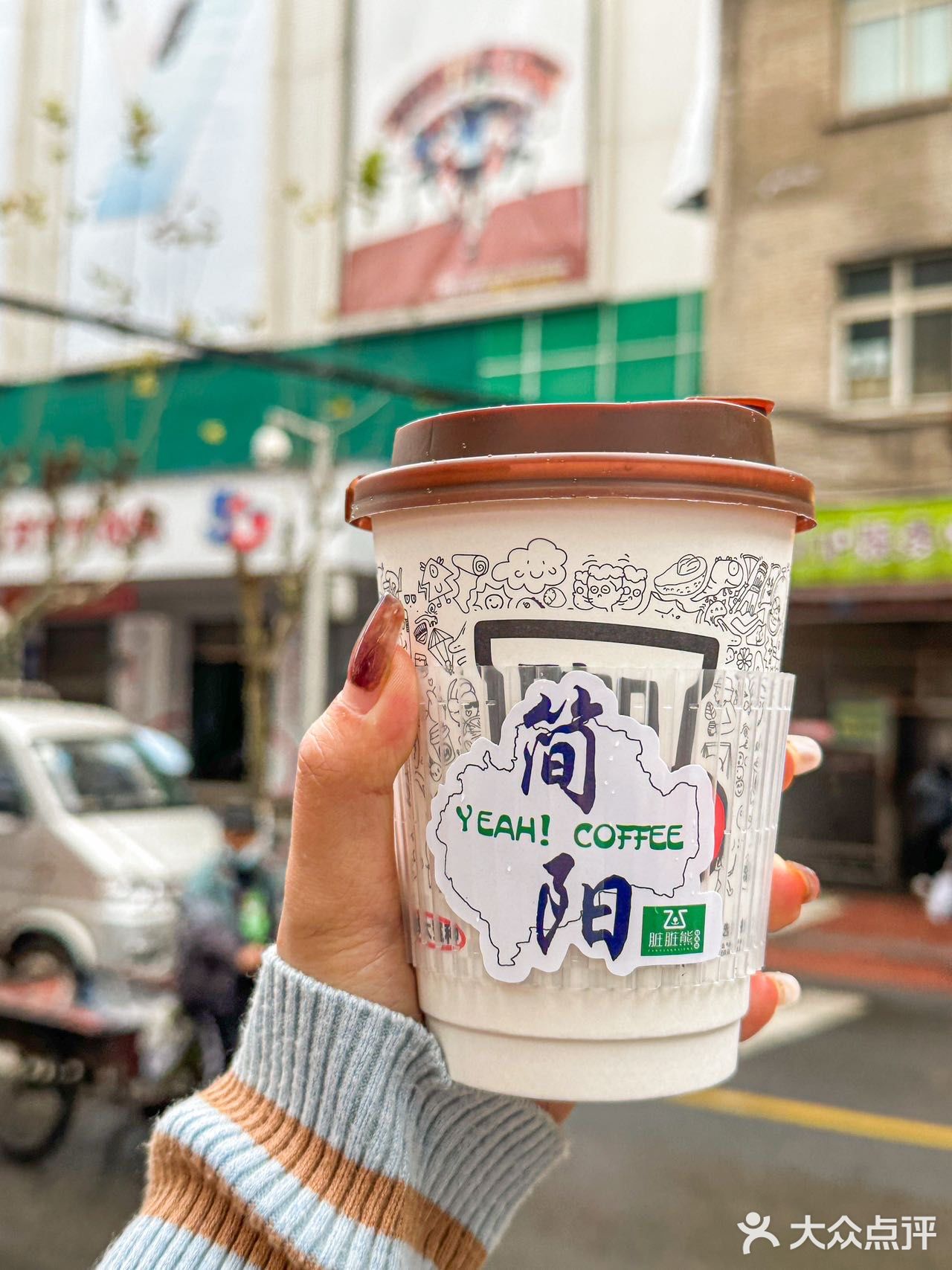 简阳纯吃攻略！简阳旅游必看！吐血整理！