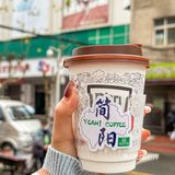 简阳纯吃攻略！简阳旅游必看！吐血整理！