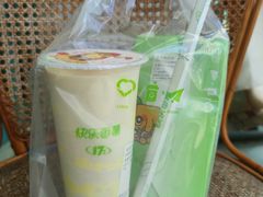 -快乐番薯奶茶(海沧海富路店)