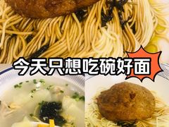 -王家沙点心店(西康路店)