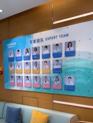 -杭州贝瑞斯美华妇儿医院·早孕·产检·儿科