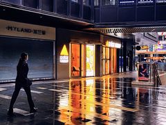 -江燕路万科里