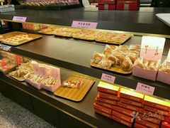 -佳德凤梨酥