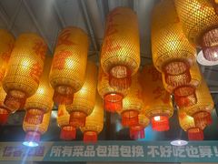 -0317火锅鸡·清真(正达店)