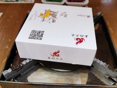 -王妈热卤·川味馆(海昌店)