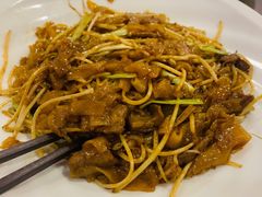 干炒牛河-富豪酒家(正大广场店)