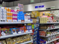 -嗨特购HitGoo(朝阳合生汇店2店)