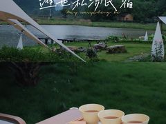 -英西峰林·洞天仙境