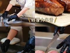 -松临·铁板烧&Omakase(神农店)