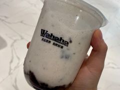 AD奥芋波波冰-娃哈哈·奶茶(武林店)