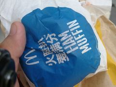 -麦当劳(北京路广百广场店)