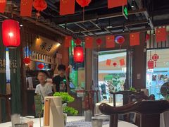 -农耕记·湖南土菜(观澜福城天虹店)