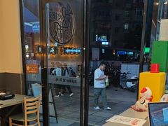 -椒椒铜炉火锅鸡(天马店)