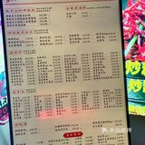 在兰州！段家滩！就这家馋哭我了….

