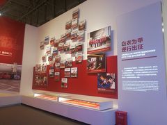 -武汉客厅中国文化博览中心