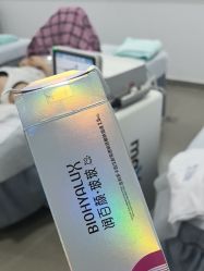 -上海首尔丽格医疗美容医院