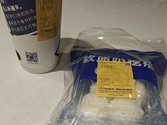 -西琳姑娘·新疆冰淇淋酸奶茶(南开大悦城店)