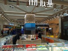 -万达广场(宝山店)