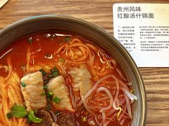 -里面·Noodlology(机电院店)