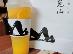 -一叶觅山(半边街店)