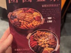 -粤匠·澳门点心粤菜海鲜(澳门半岛店)
