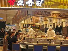 门面-合点寿司(美罗城店)